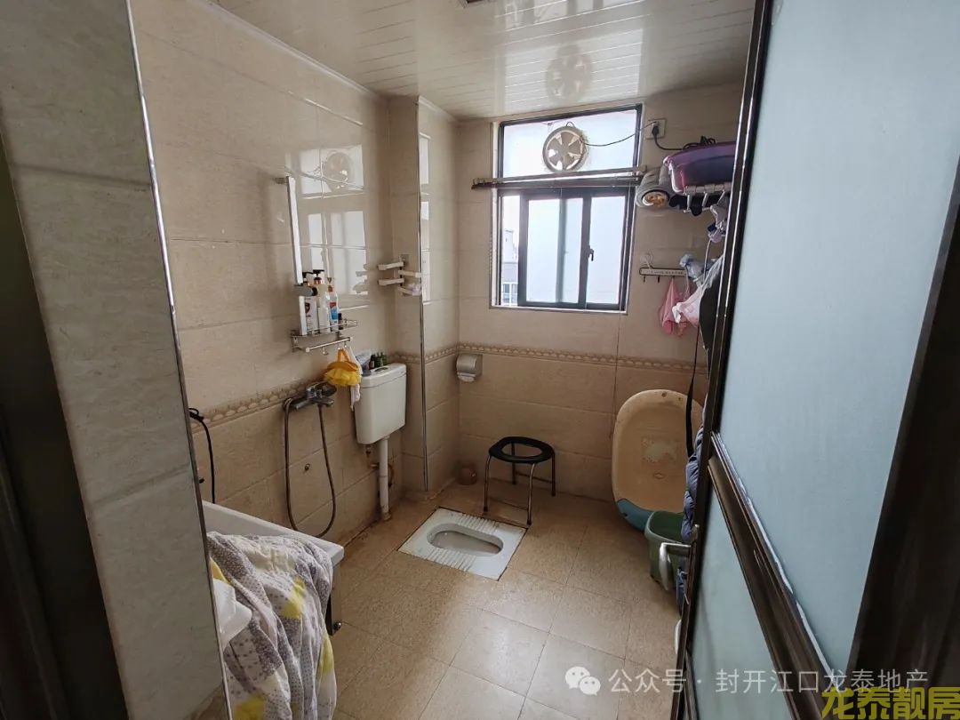 粤江花园 精装大三房出售 装修保养好