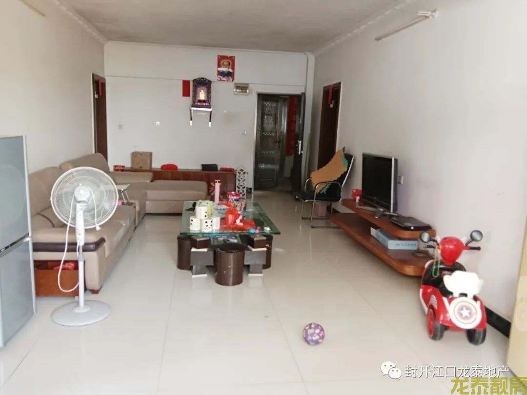 老城区江滨公园 3房户型 三楼楼层好