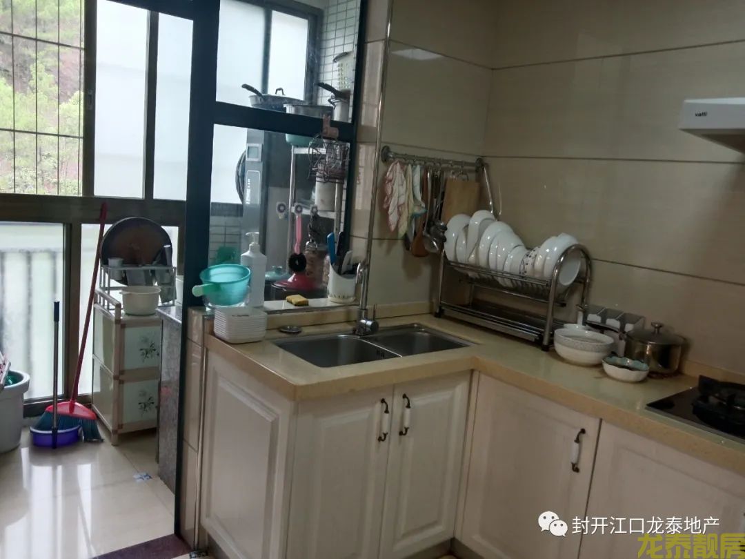 广信嘉园 电梯中层 南向 装修新净