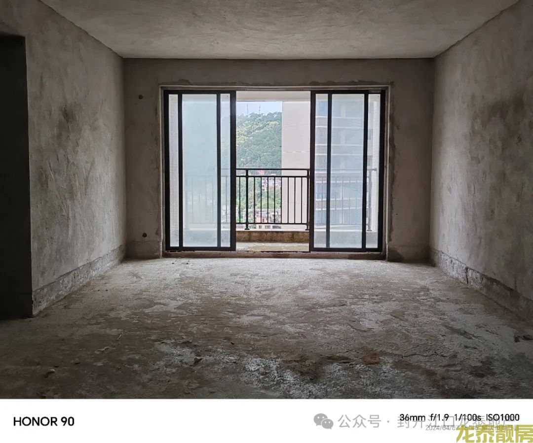 佰隆山河毛坯靓层