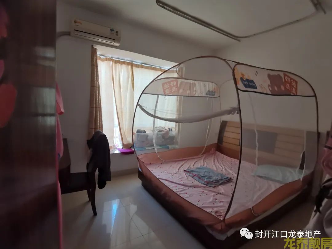 广信新城 南向三房 采光好  视野一流