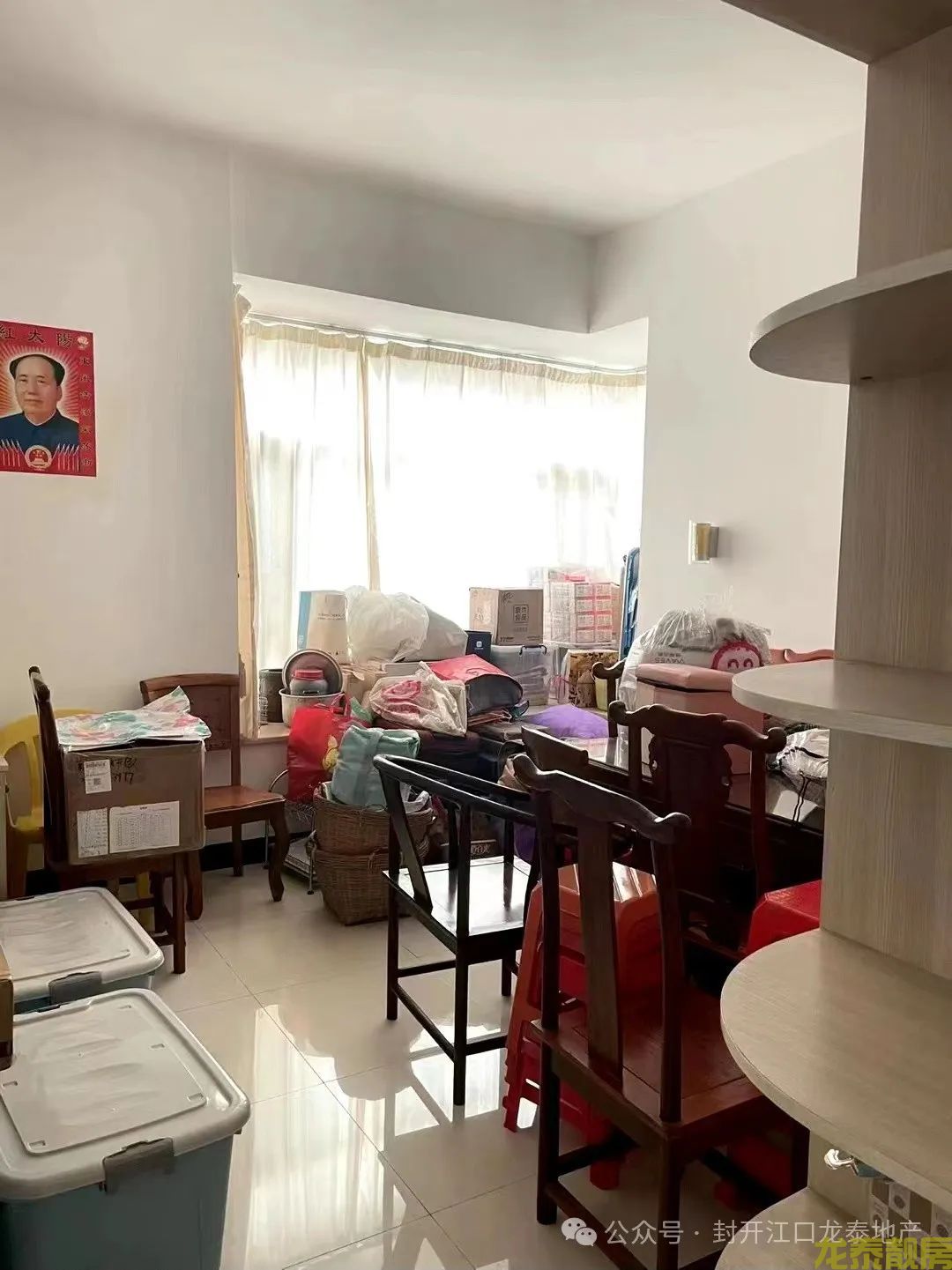 南校区 孝心楼层 山水雅苑一楼出售