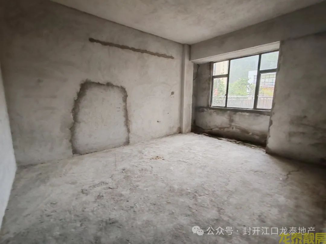 出售！和富步梯靓层送露台