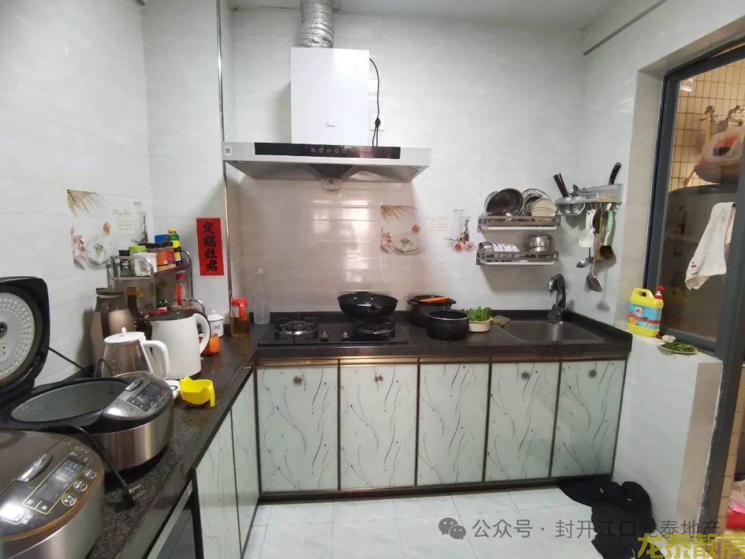 和富花园 南向三房靓楼靓层 首付8万