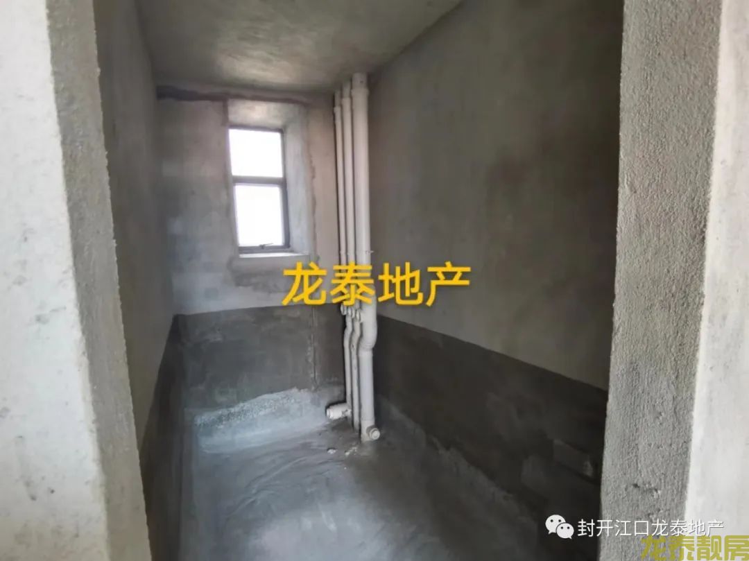 东丽新城电梯6楼 毛坯房业主外出工作降价出售