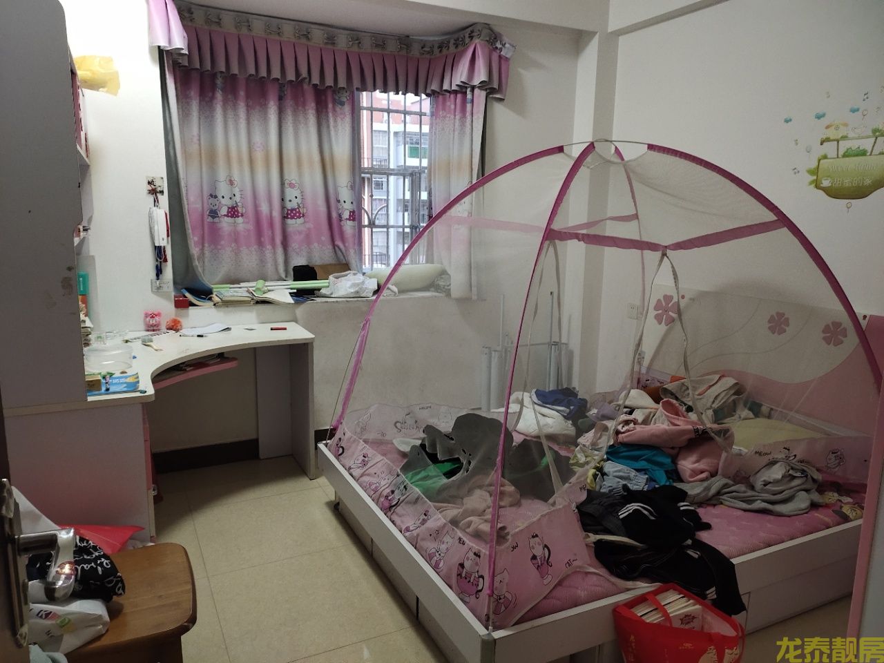 广信新城步梯精装4房户型