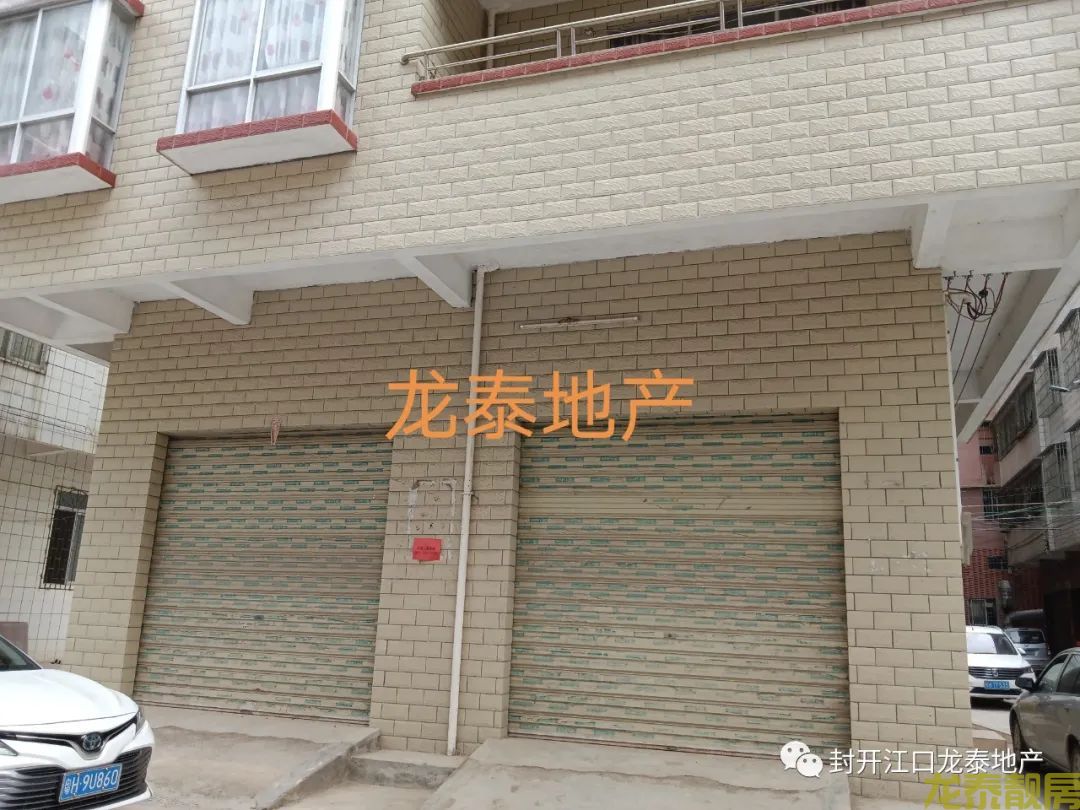 河南片区自建房4层半三面临街整栋出售