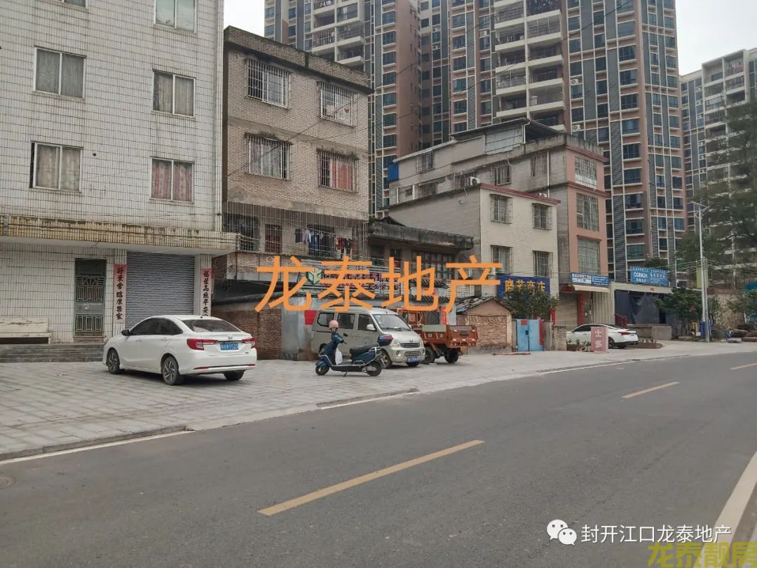 河南城区5层半自建房整栋带租出售