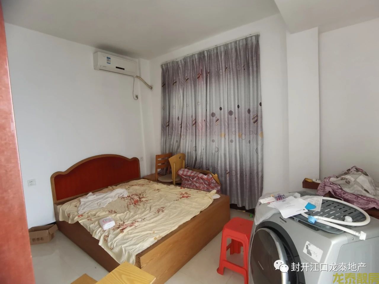 河南国有土地自建房