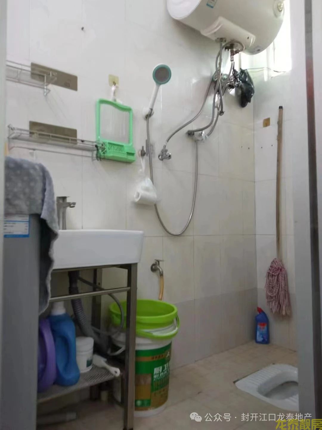 出售！河南森林警察宿舍