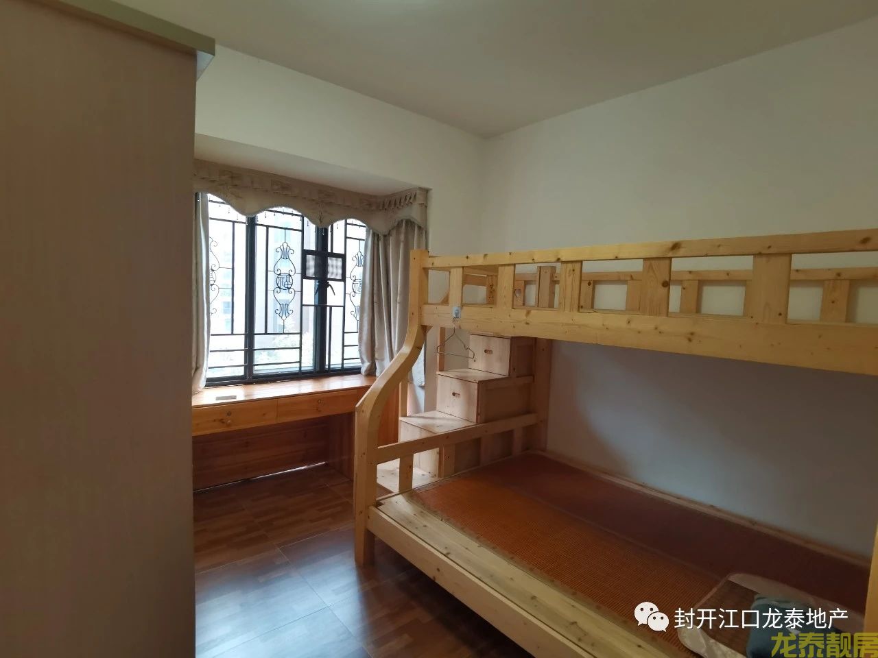 康盛名门，101平精装3房首付6万