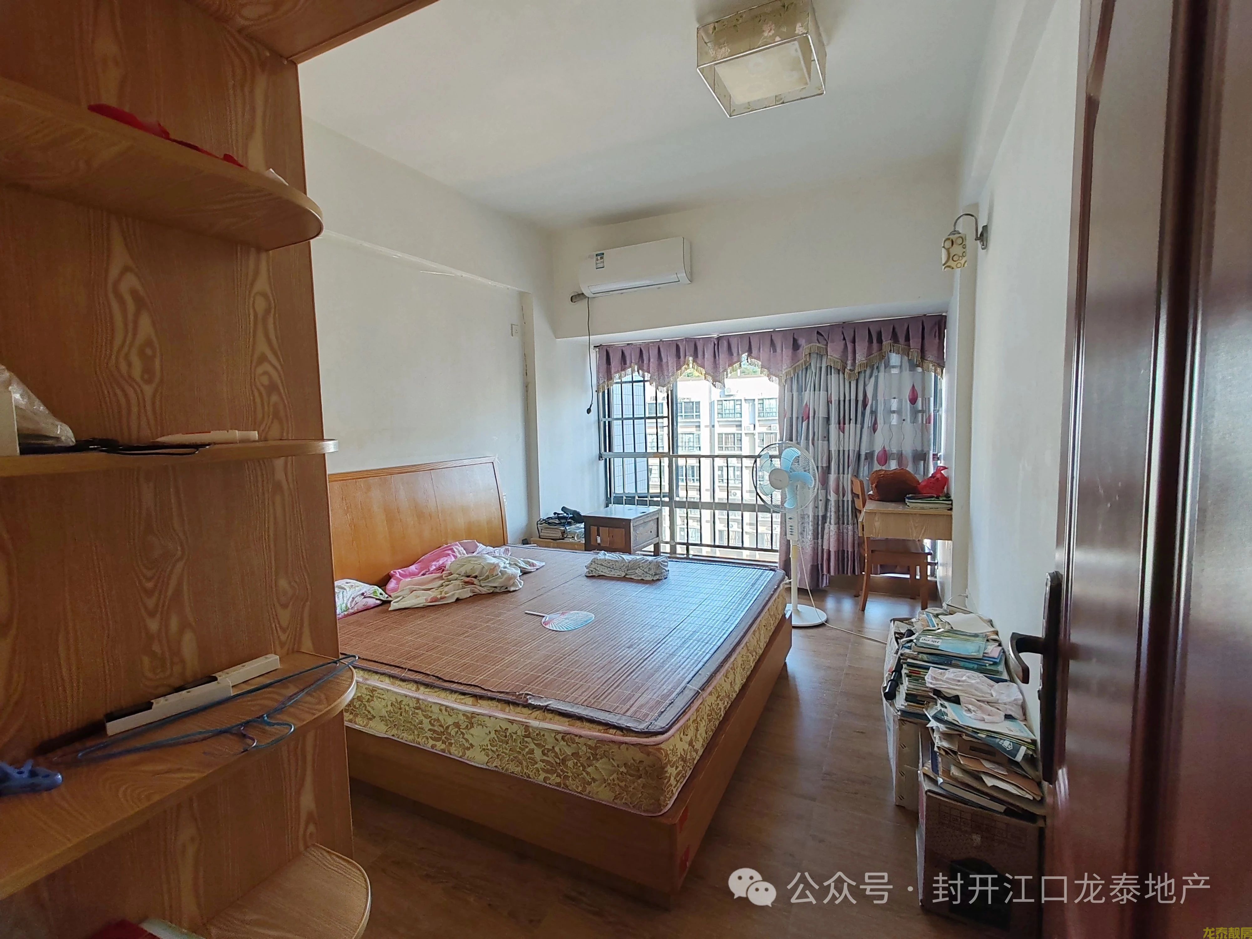 和富家园精装靓户型3房  首付仅7万上车