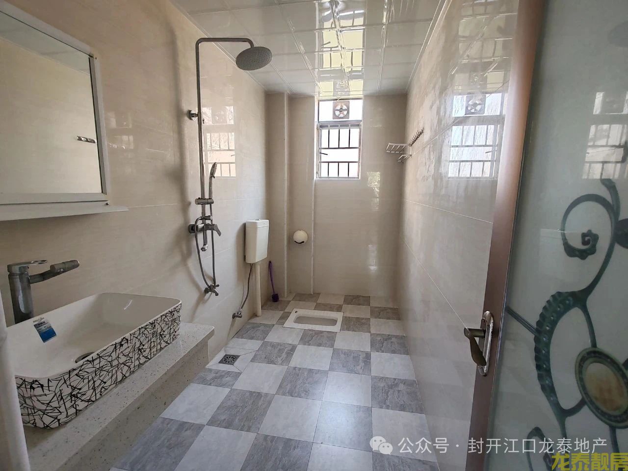 和富花园电梯中层采光好 地段靓 