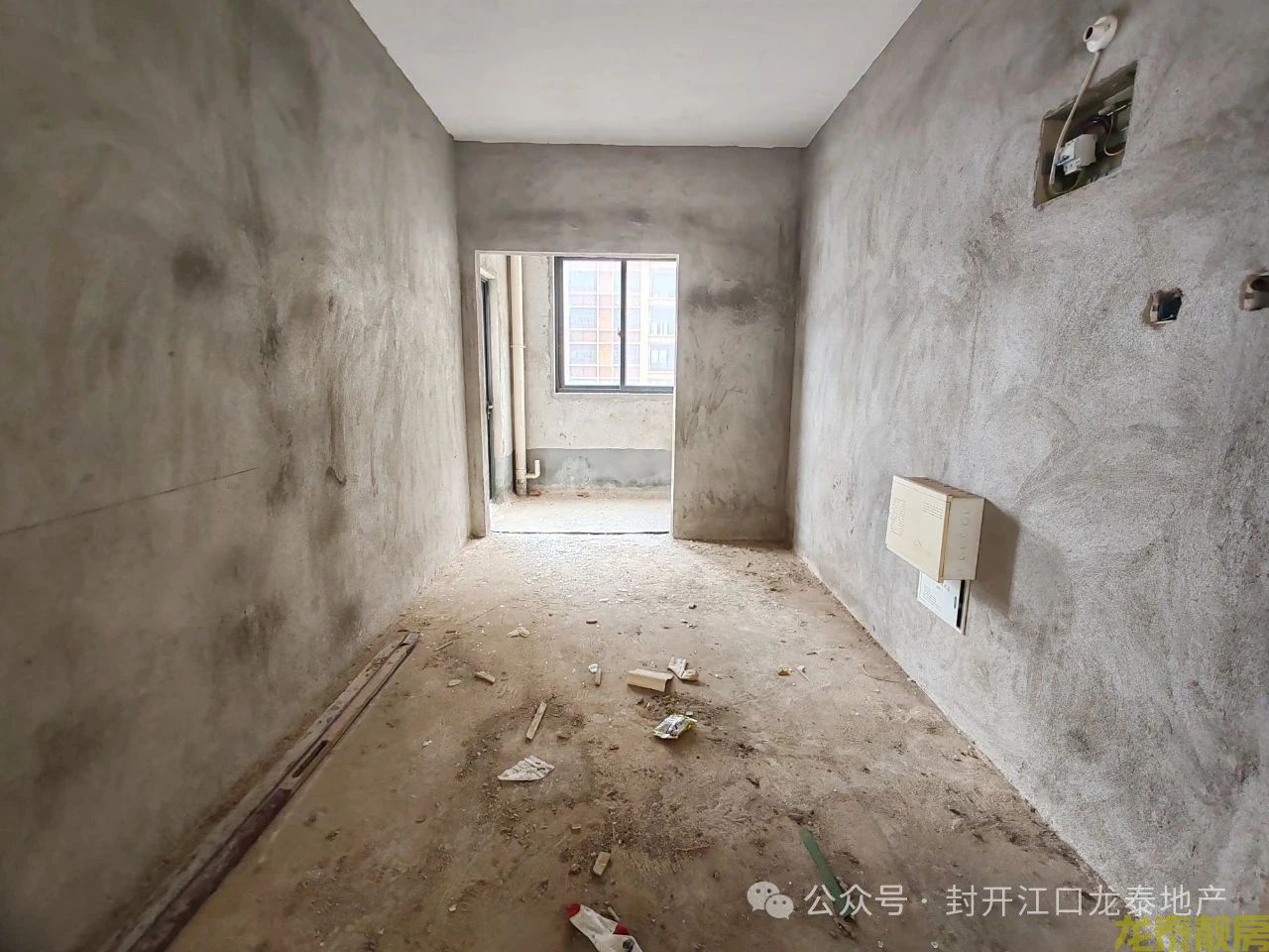  江南城超靓江景房   南向电梯中层+4房