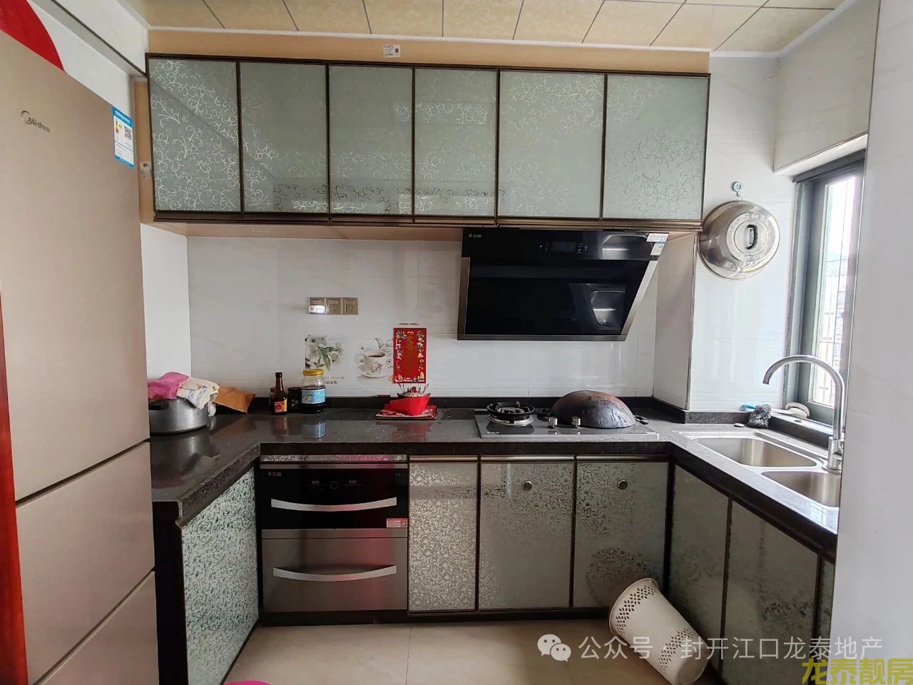  和富花园视野好新净四房+送全屋家私家电