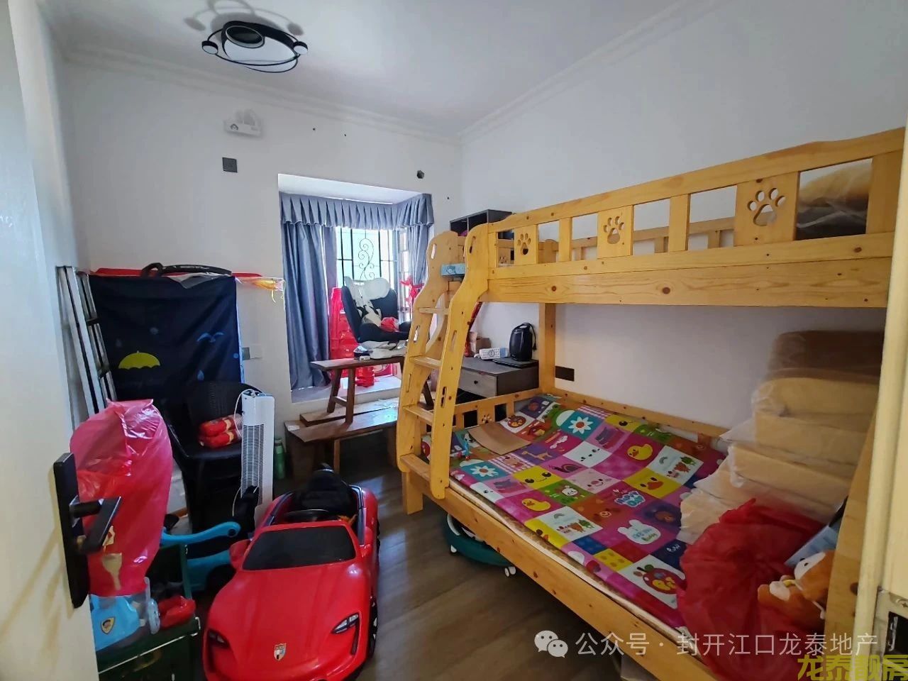 佰隆山河 148平 四房豪装 首付11万