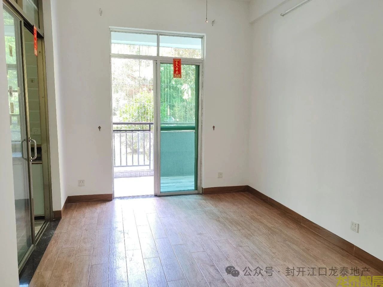 山水雅苑首层南北对流大户型单价3200元