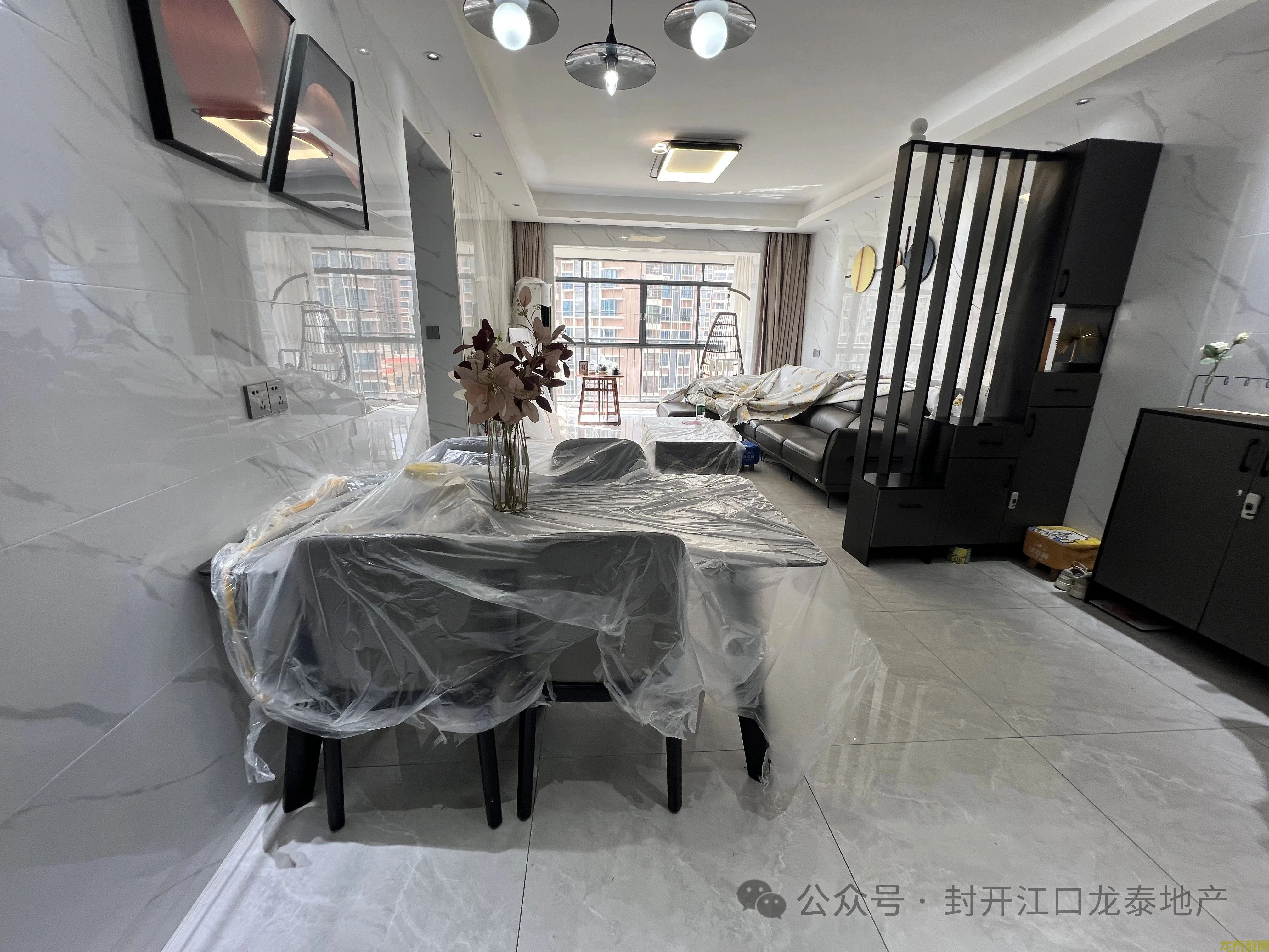 东丽新城南向四房 精装首付8万