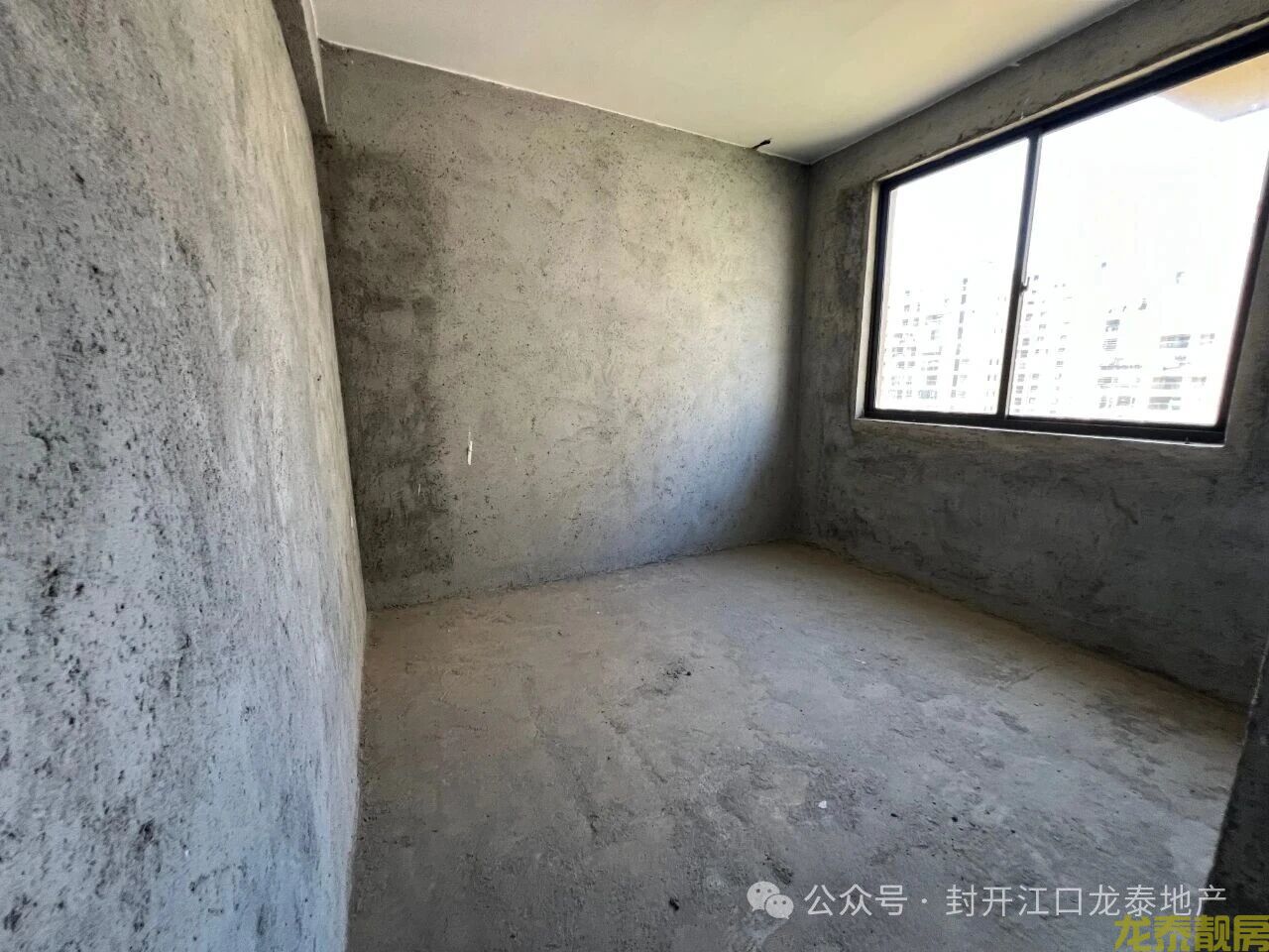 南北通透+双阳台！广信华府116㎡大三房，阳光视野全在线