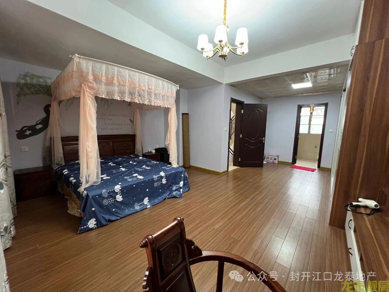 封开碧桂园别墅 158平新中式野居 有院有景有生活