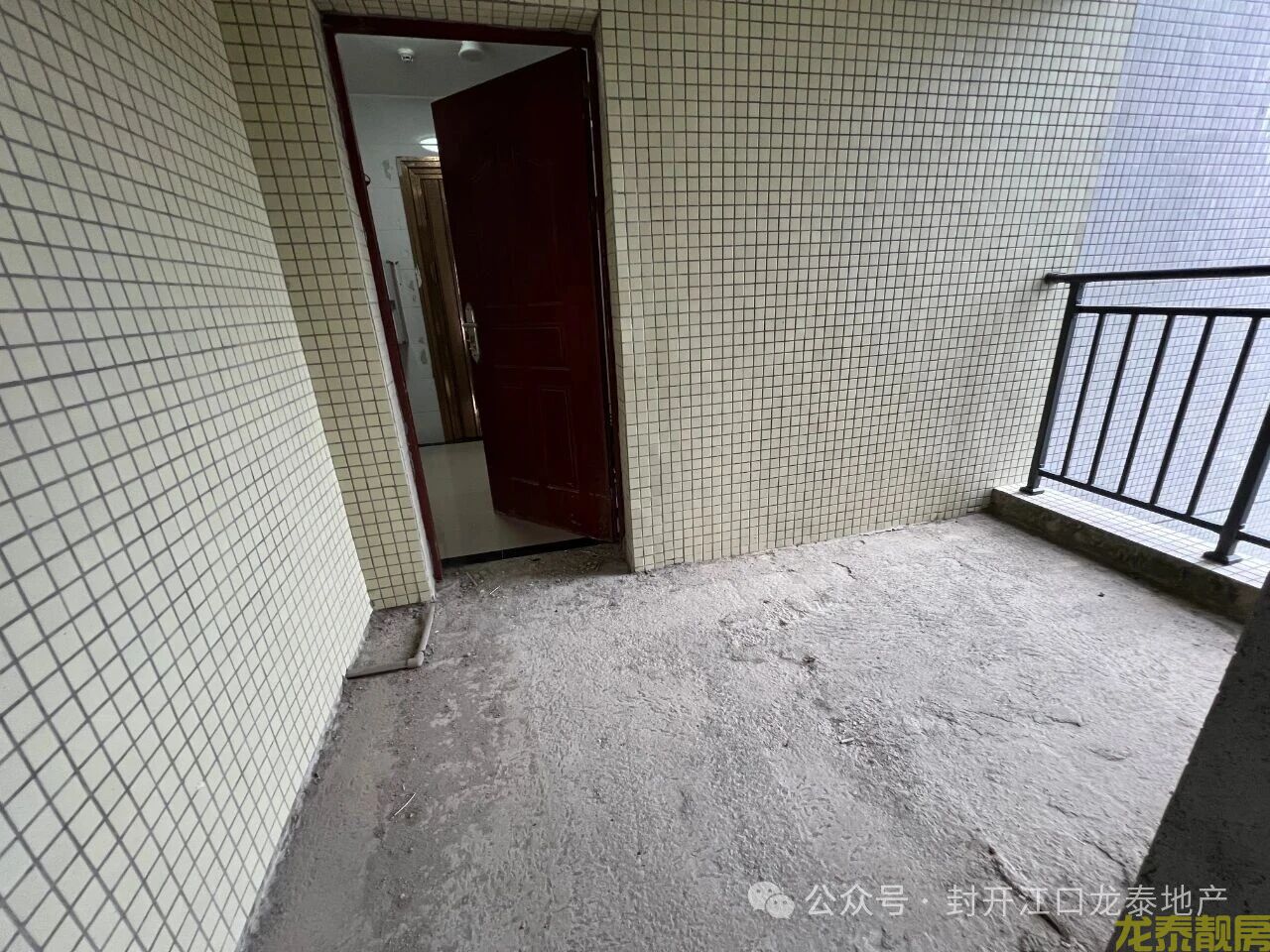 粤江花园147平南向四房 毛坯靓楼层诚意出售