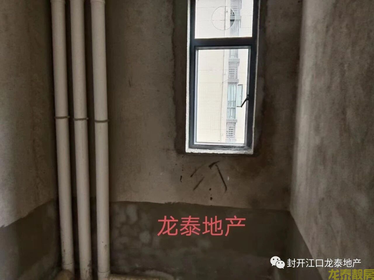 河南新城区香槟一号 毛坯两房急售