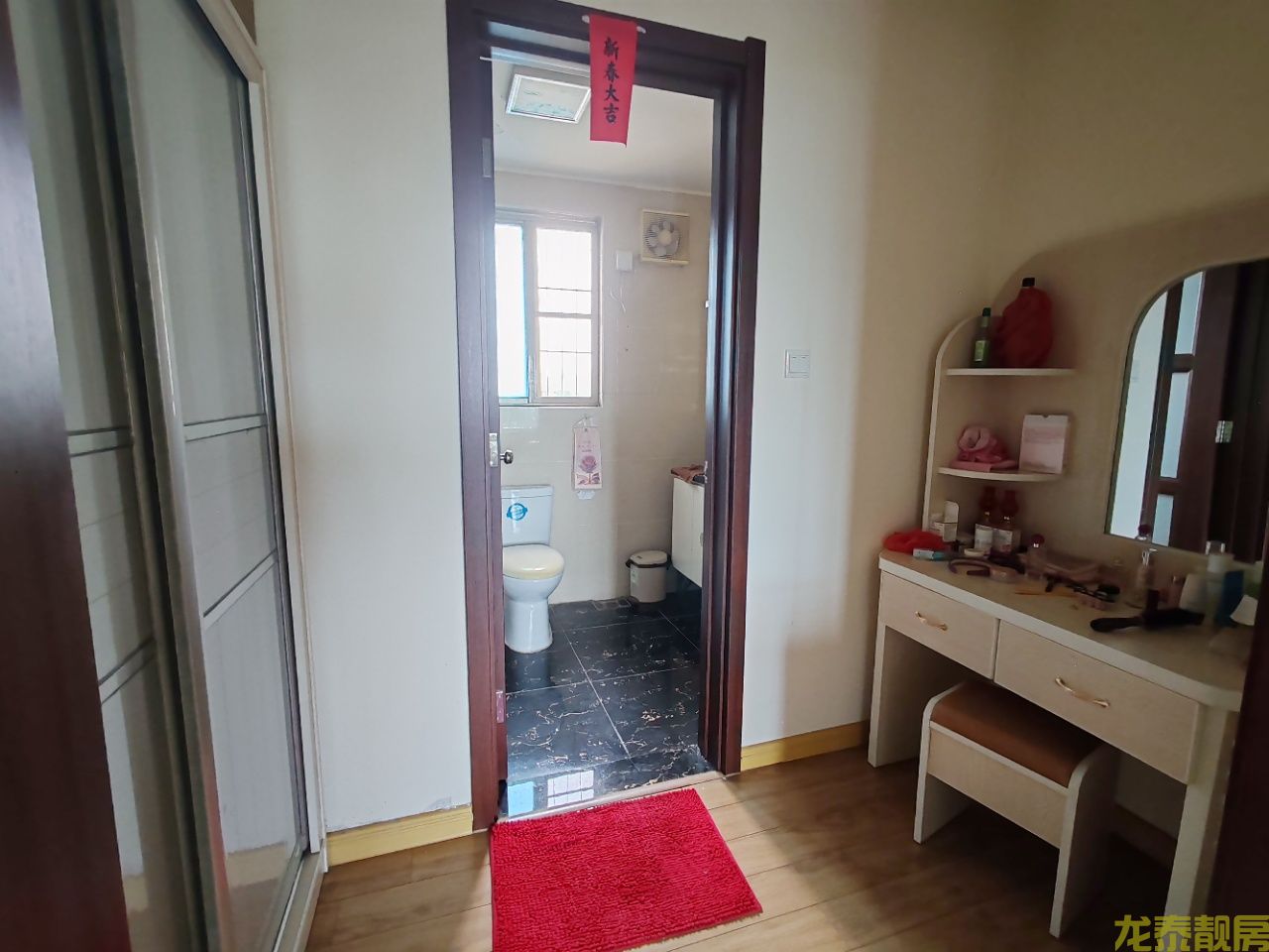 碧桂园147㎡大四房改善型置业的硬通货，58万的总价